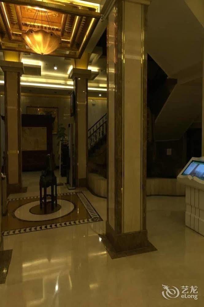 Hotel Wu Gong