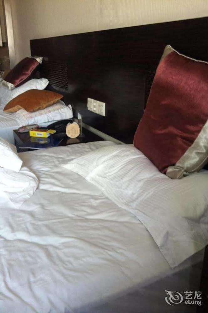Wu Gong Hotel 3*