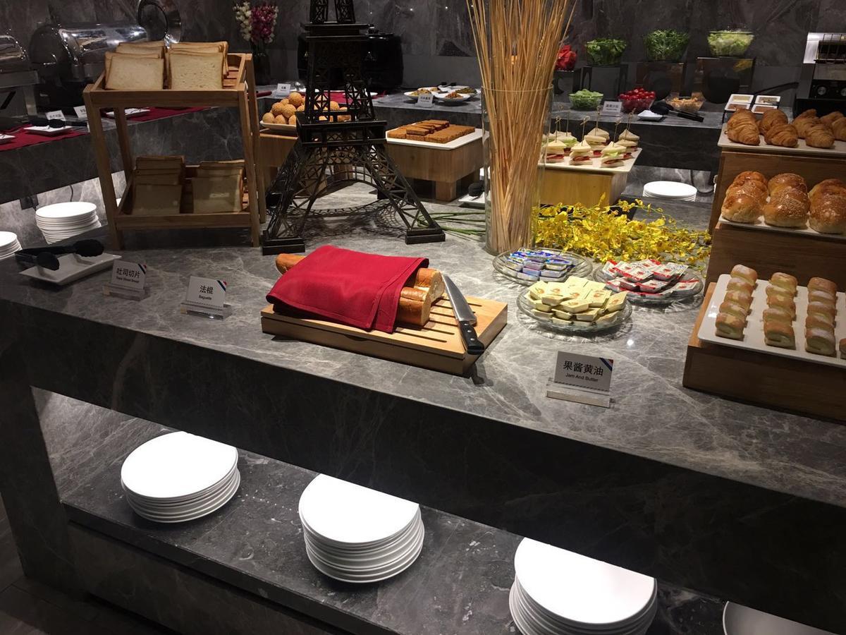 Hotel Madison Hongqiao
