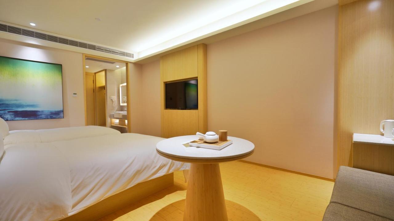 Ji Hongqiao National Convention And Exhibition Center Huaxiang Road 3*