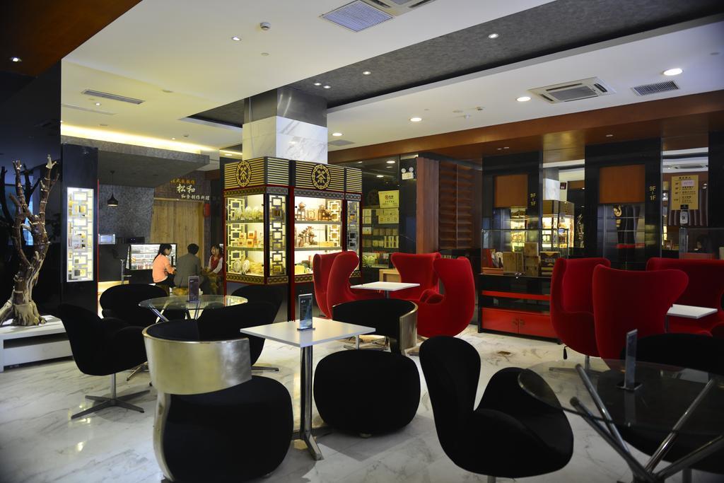 Kingtown Hongmei Hotel