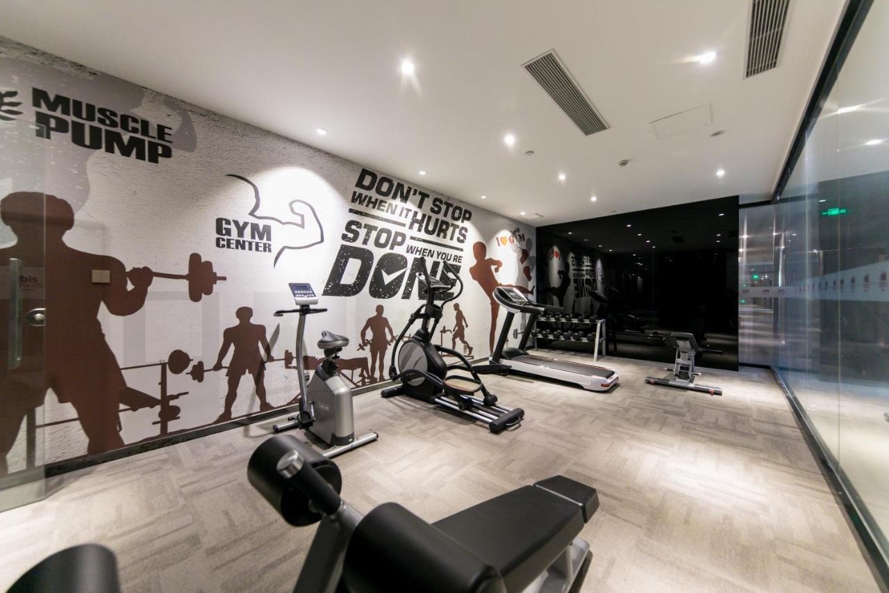 Ibis Styles Hongqiao Airport