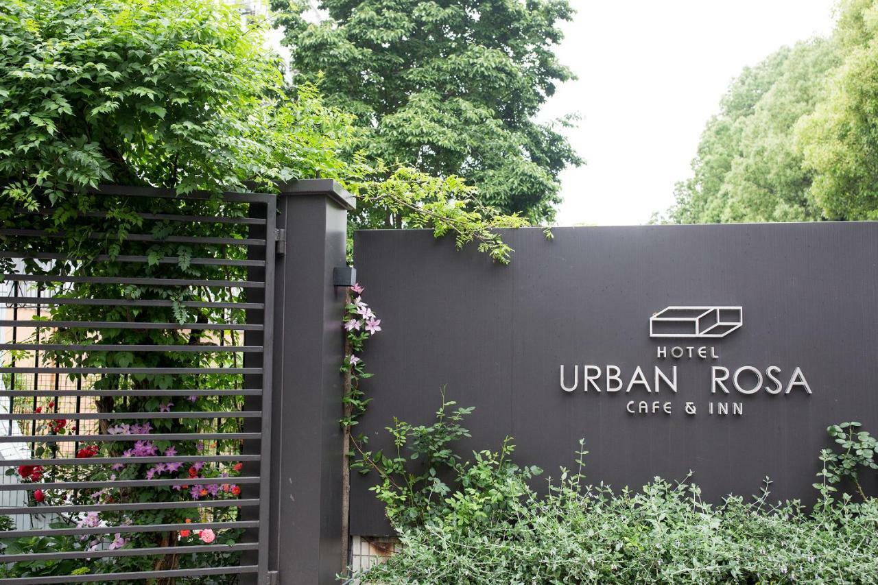 Urban Rosa Cafe&inn Hotel 3*