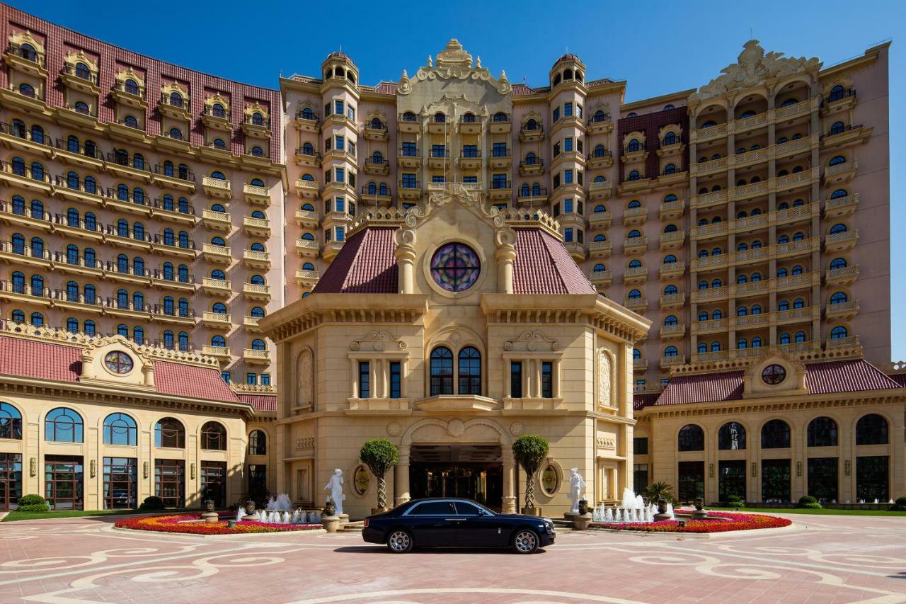 Radisson Blu Forest Manor Hongqiao - Near Necc 5* Shanghai