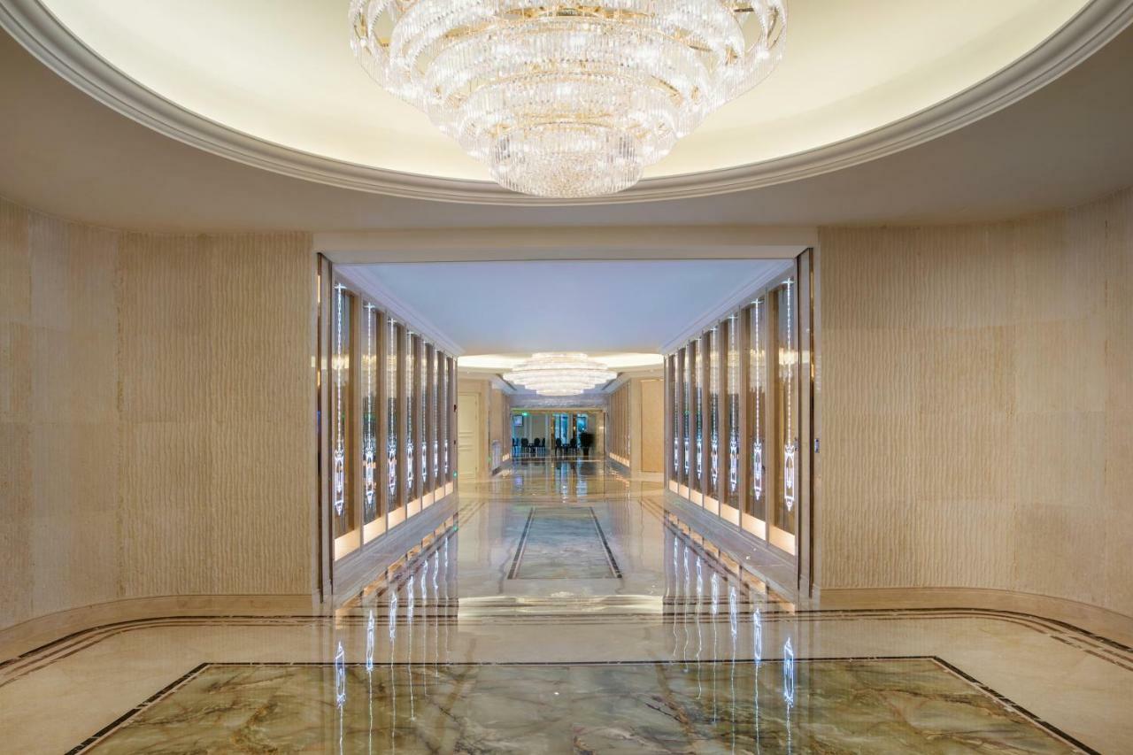 Radisson Blu Forest Manor Hongqiao - Near Necc