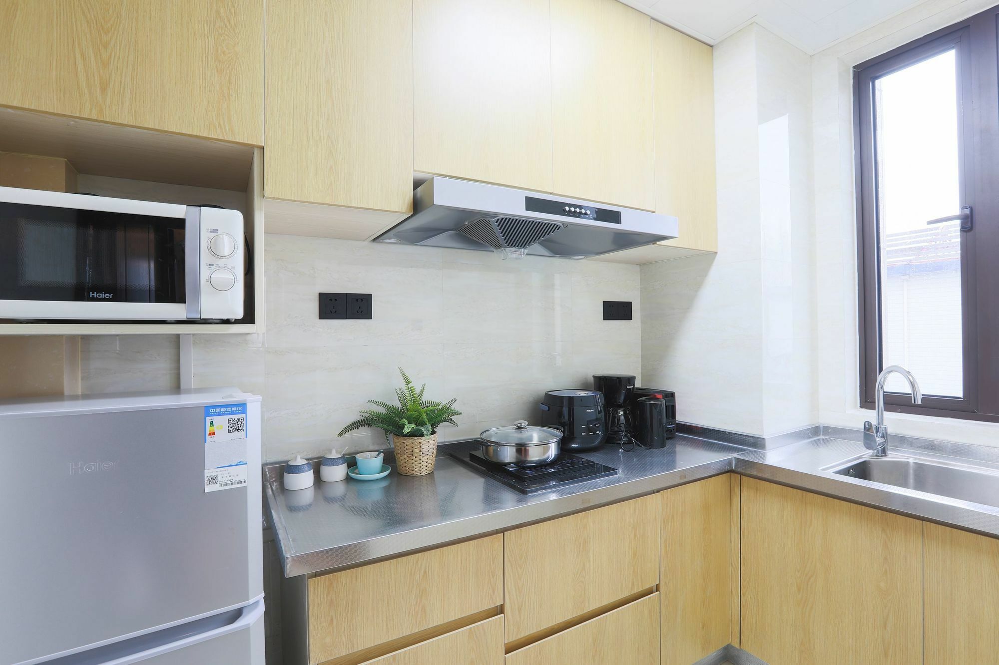 Cheng Jia Service Qi Bao Hua Lin Road Apartment Shanghai