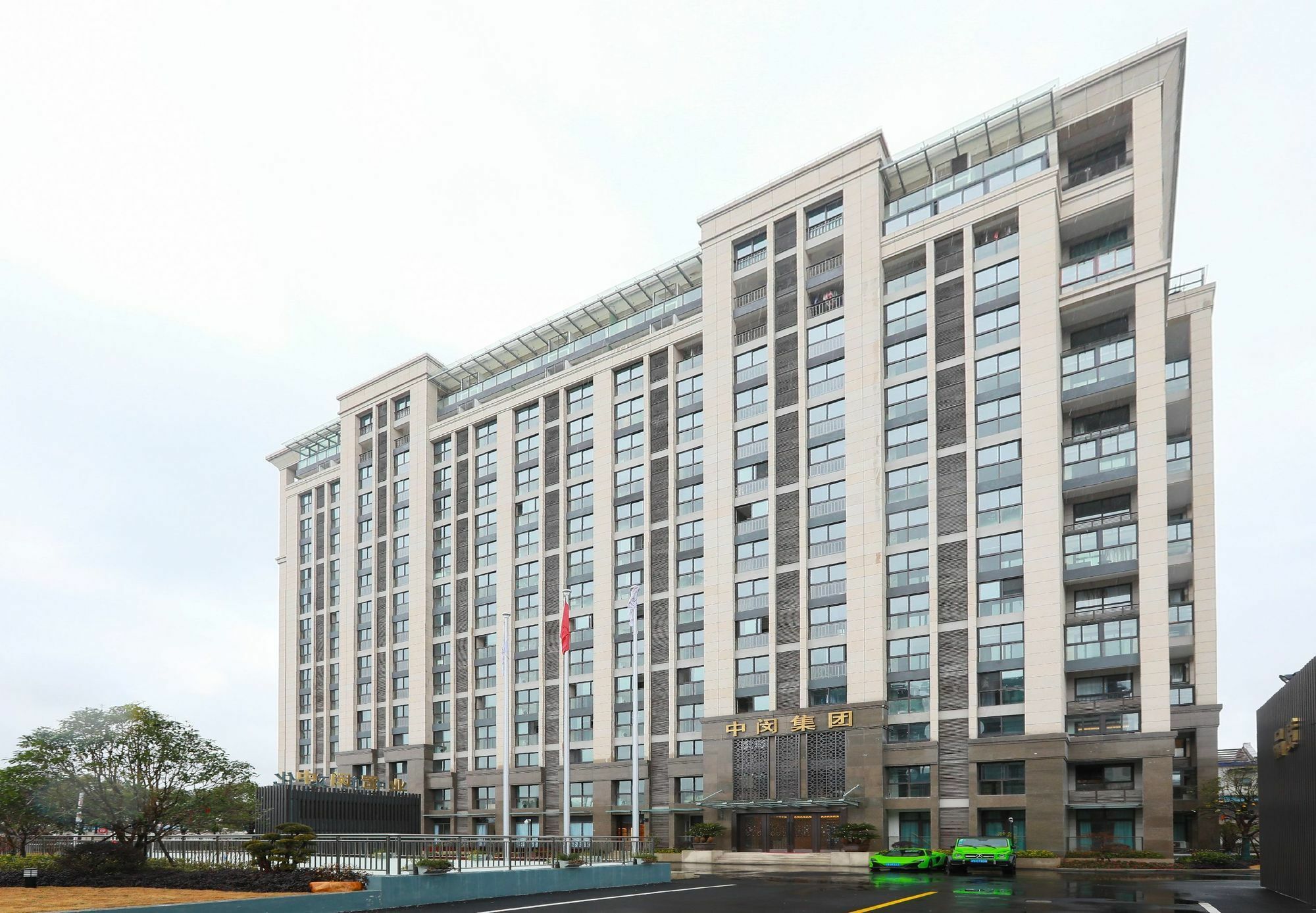 Cheng Jia Service Qi Bao Hua Lin Road *