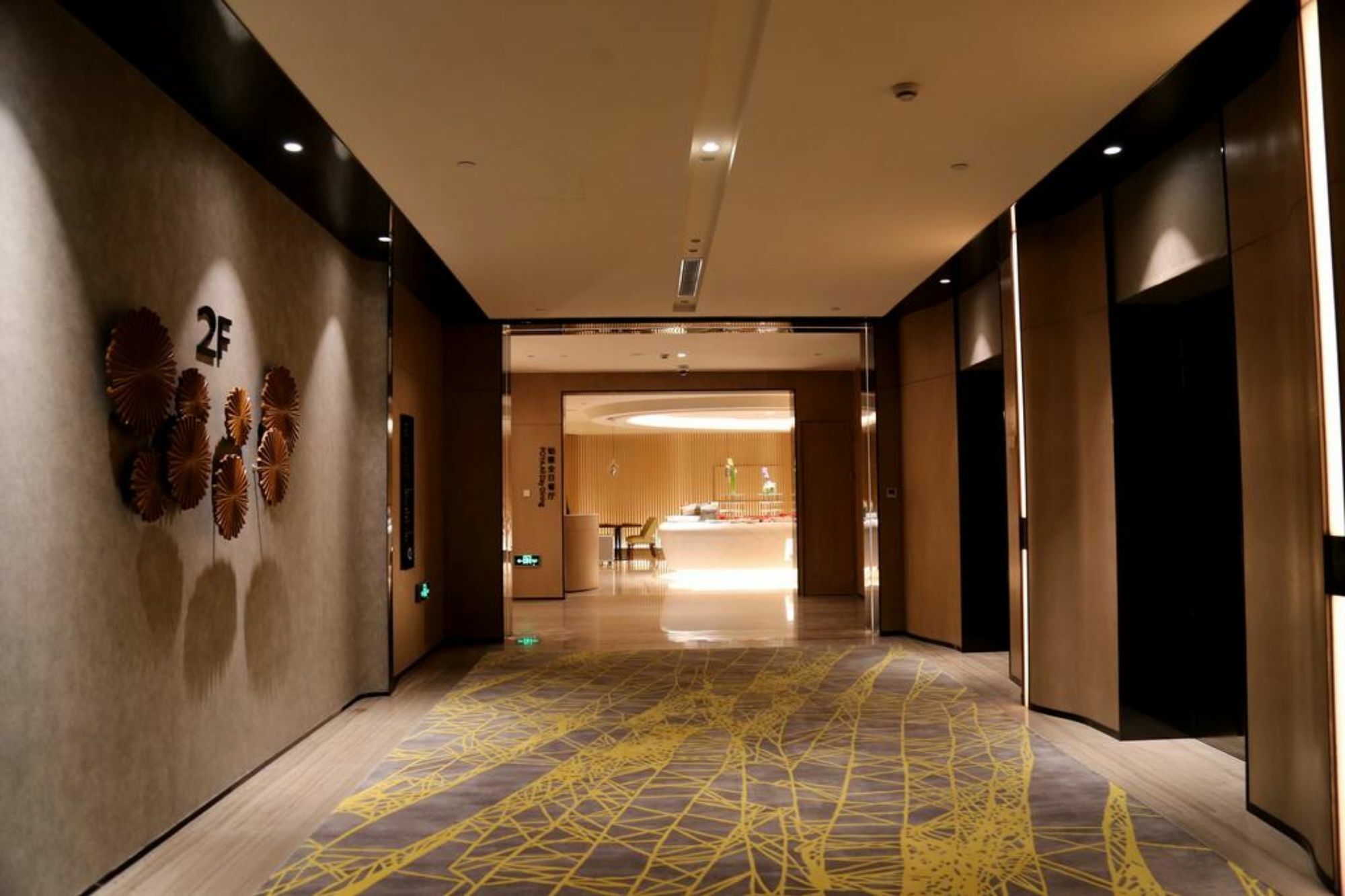 The Qube Hongqiao 5* Shanghai