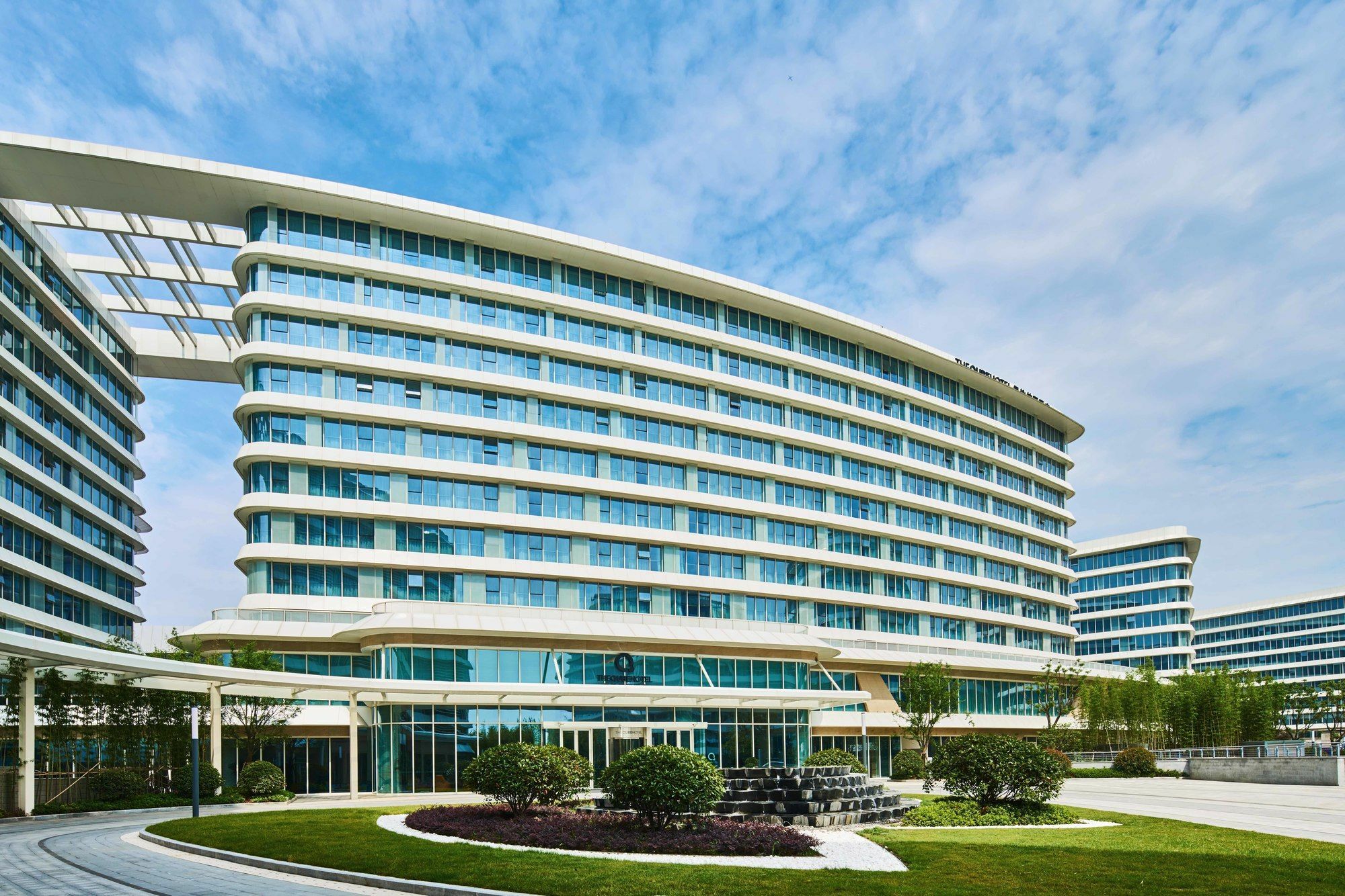 Hotel The Qube Hongqiao