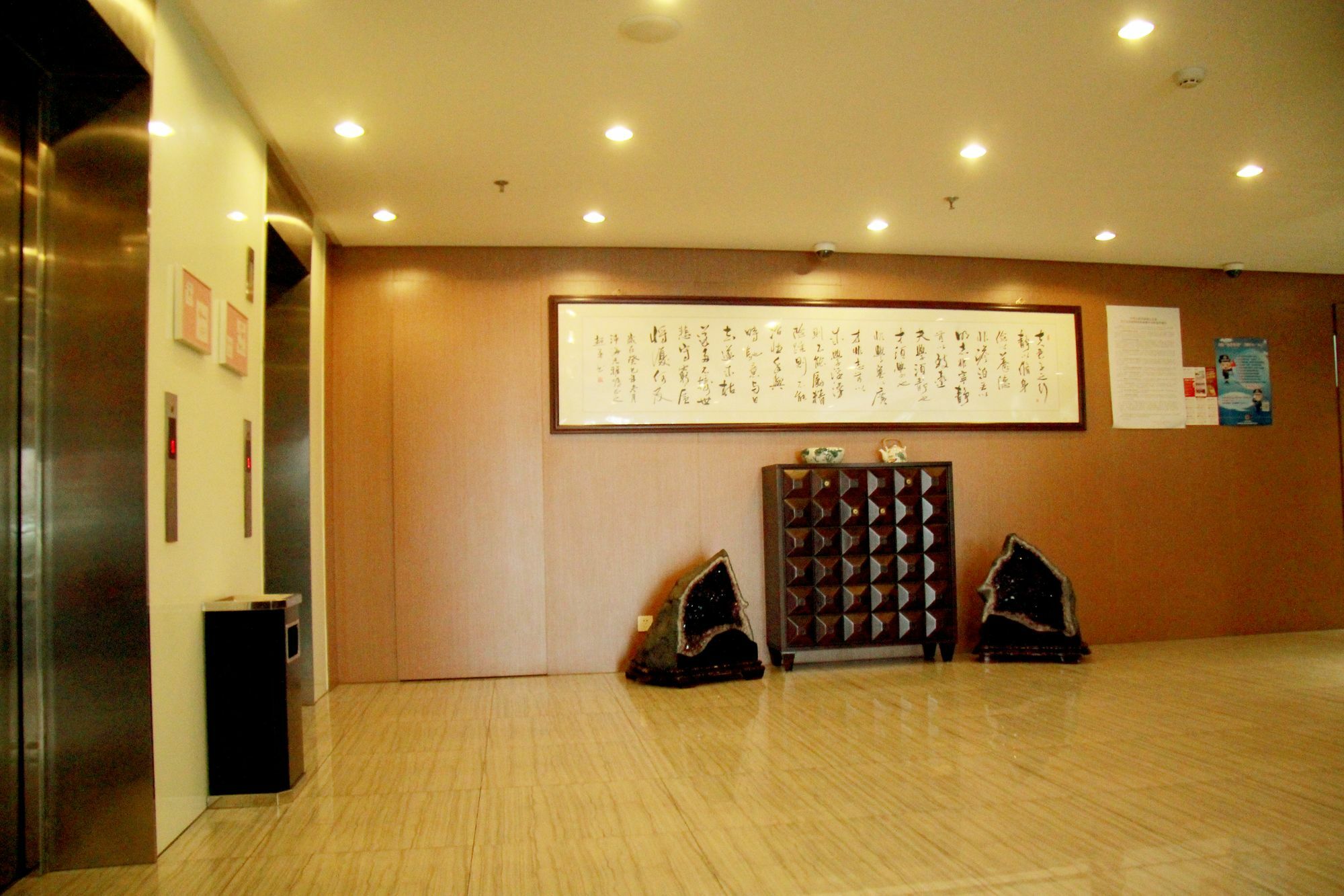 Coinfamily Hotel 3*