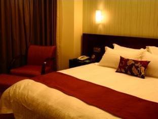 Otel Nanying Şanghay