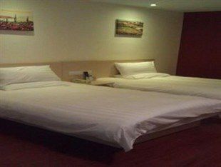 Hanting Jiangqiao Branch Shanghai