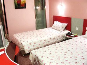 Hotel 168 Hongqiao Development