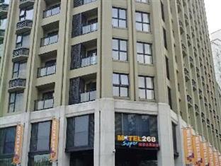 168 Hongqiao Development Hotel