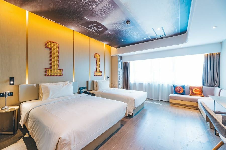 Hotel Atour S Wuning Road Hupu 4*
