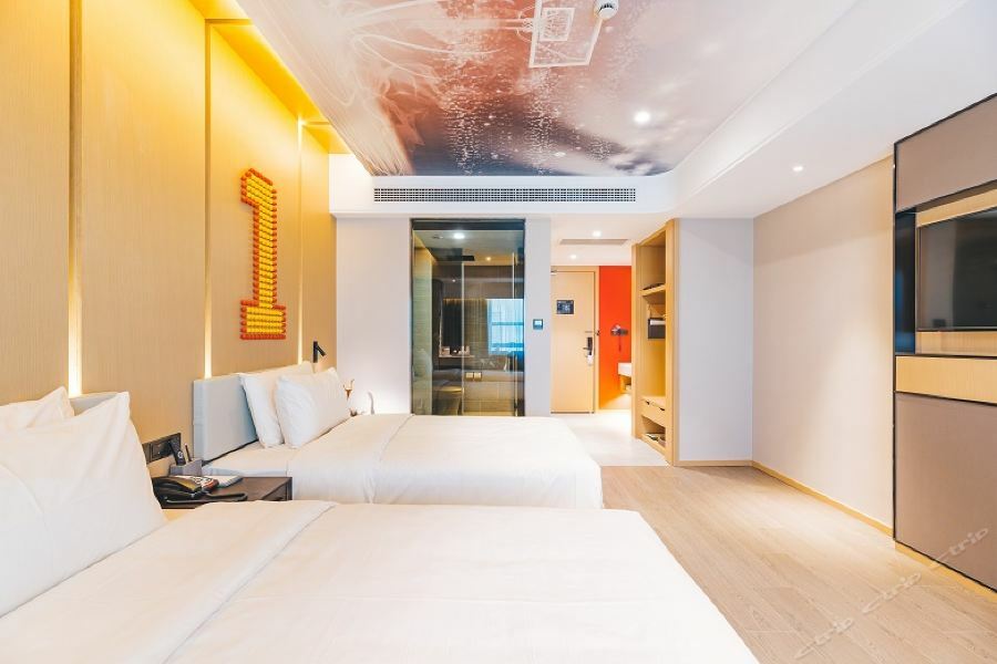 Atour S Wuning Road Hupu Hotel 4*