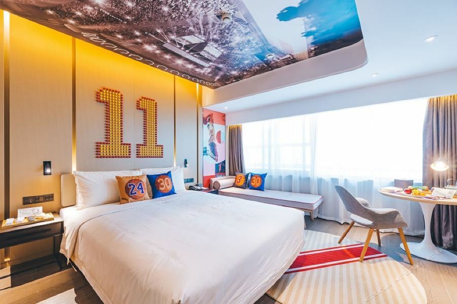 Atour S Wuning Road Hupu 4* Shanghai