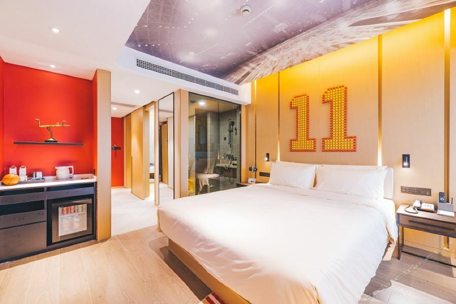 Atour S Wuning Road Hupu 4* Shanghai