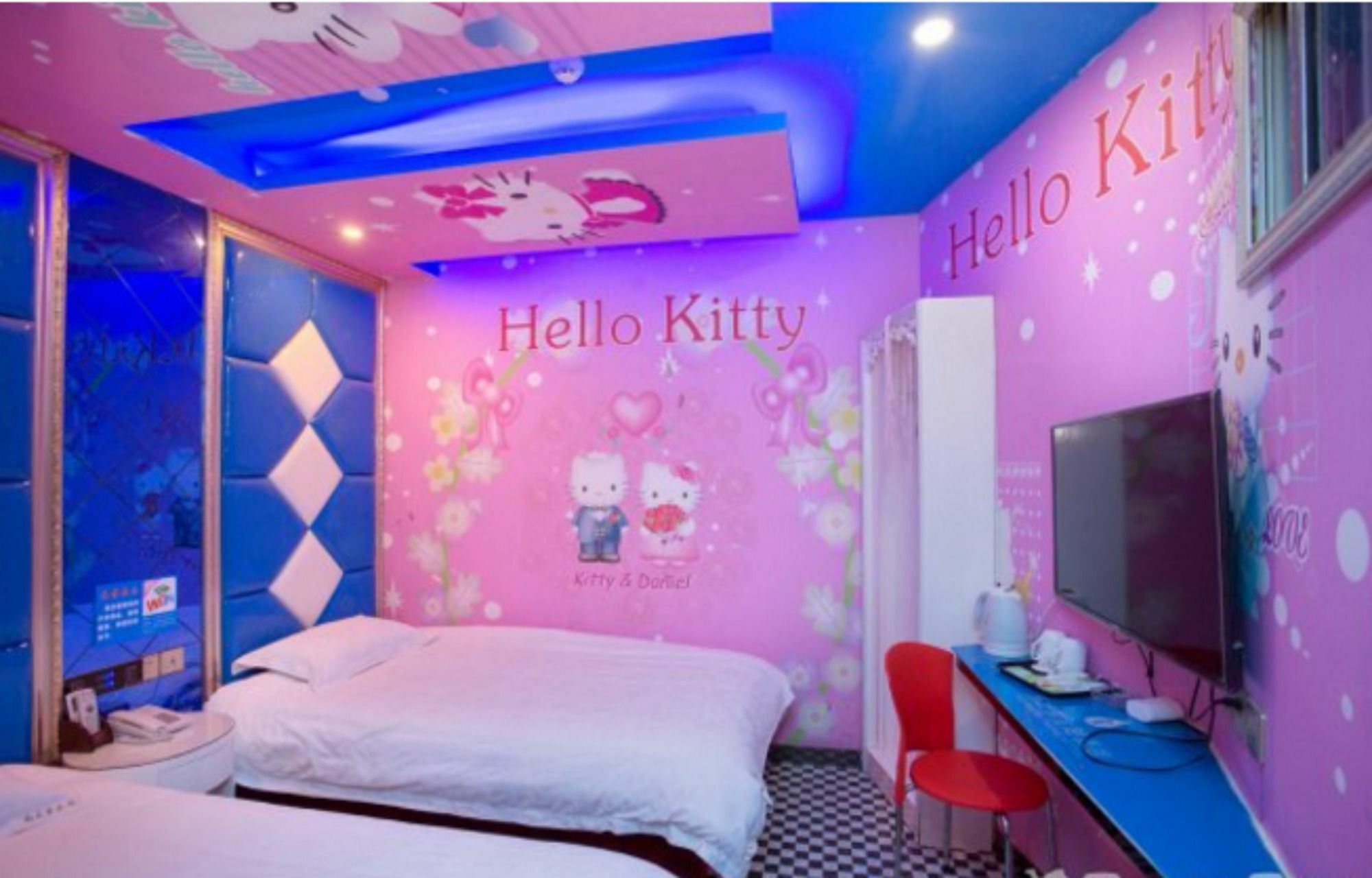 Hotel Dream Of Rain Theme Shanghai