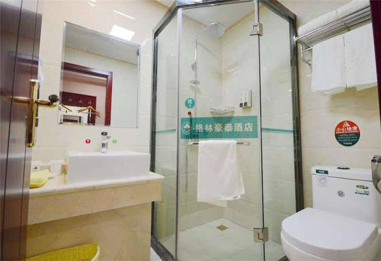 Greentree Eastern Hongqiao Airport Longbai 3*