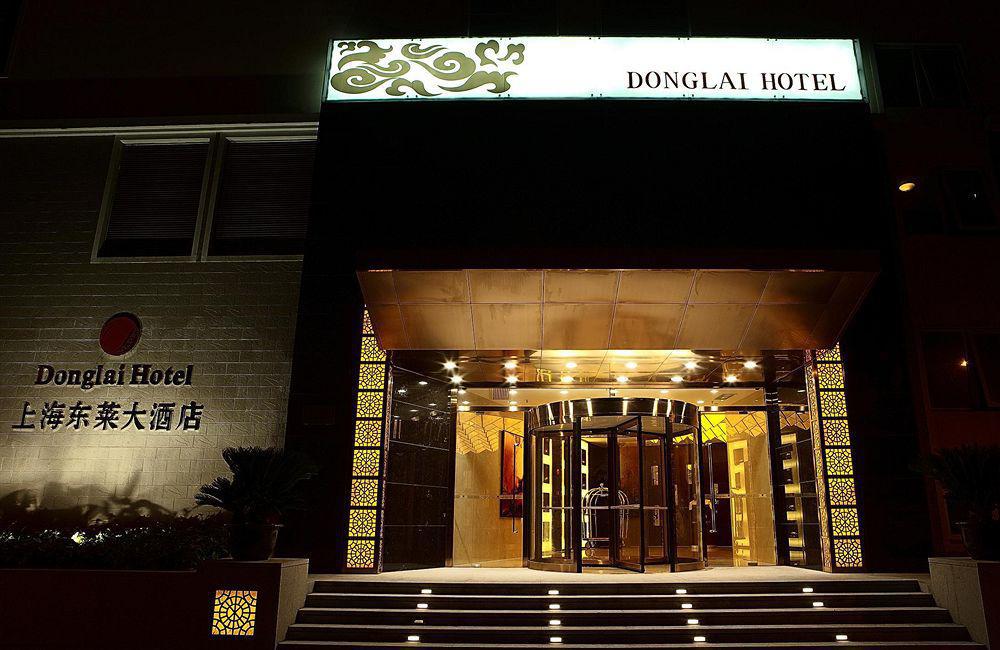 Blossom House On The Bund 5* Shanghai