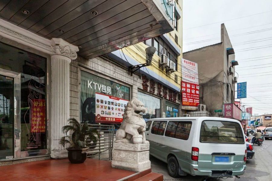 Jiangsu Khách sạn