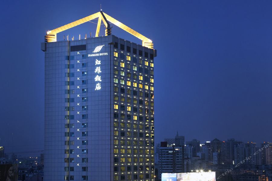 Khách sạn Jiangsu