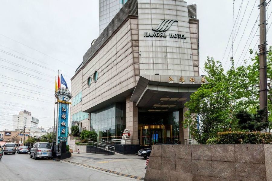 Jiangsu Khách sạn Thượng Hải