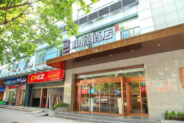 Yitel Shanghai