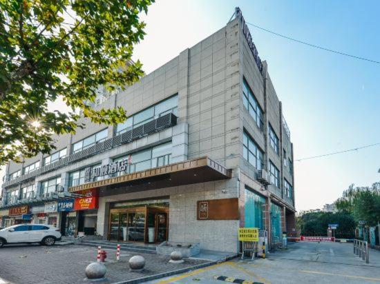 Yitel Hotel Shanghai