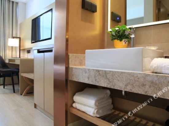 Hotel Yitel Shanghai