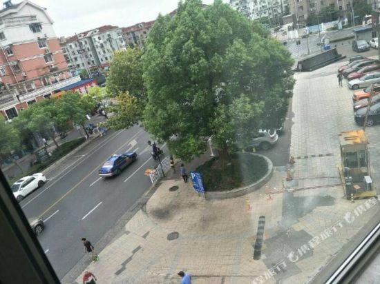 Yitel Hotel Shanghai