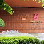 Hualuxe Shanghai Twelve At Hengshan