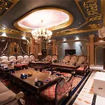 Bo Jue Hotel