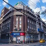 Ji Hotel