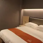 Shell Shanghai Chedun Yingshi City Yingshi Road Hotel