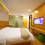 Greentree Inn Shanghaibaoshan District Tieshan Road Youyi Road Hotel