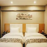 Greentree Alliance Shanghai West Shuichan Road Hotel