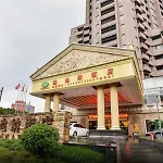 Vienna Hotel