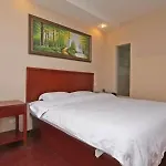 Greentree Inn Shanghai Jiangwan Town Express Hotel