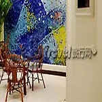 Tan Fu Business Hotel