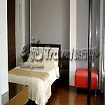 Tan Fu Business Hotel