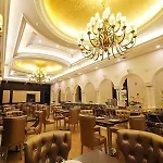 Vienna Hotel Waigaoqiao