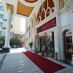 Vienna Hotel Waigaoqiao