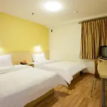 7Days Inn Shanghai Guilin Road Metro Station