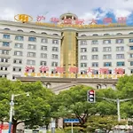 Shanghai Huhua International Hotel