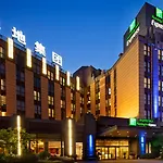 Holiday Inn Express Shanghai Putuo By Ihg