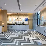 Holiday Inn Express Shanghai Kangqiao By Ihg
