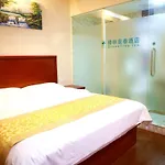 Greentree Inn Hub Caoan Road Huajiang Branch Road