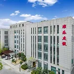Yongle Hotel